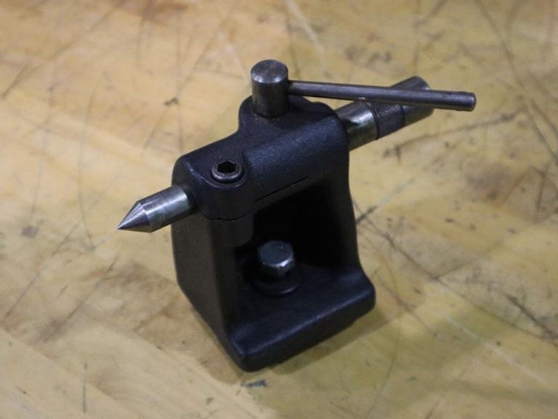 Tailstock 4" Center Height- Auction Item