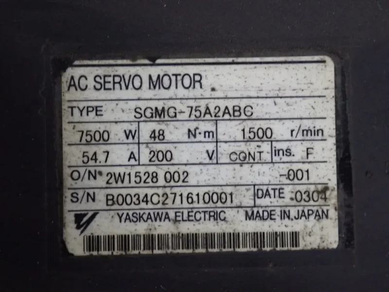 YASKAWA 1500 RPM SERVO MOTOR  -  SGMG-75A2ABC