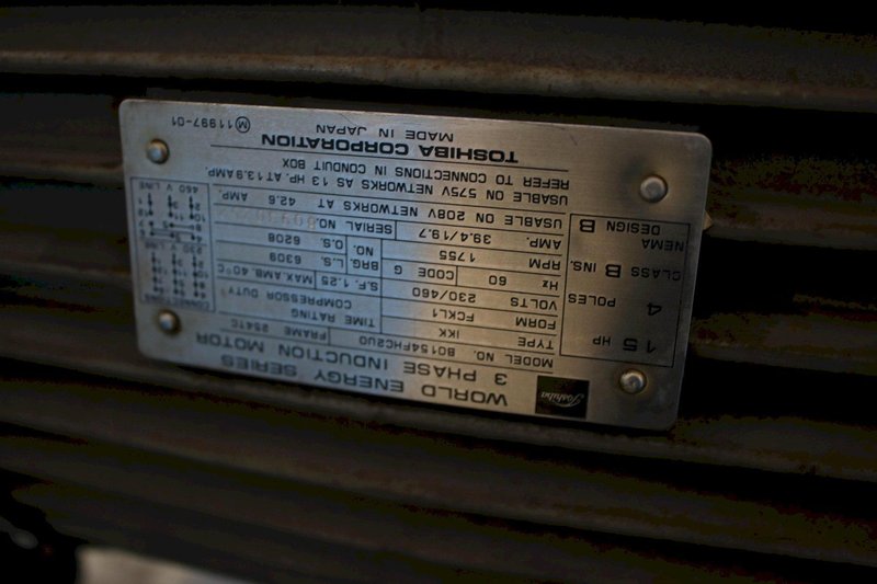 15HP ATLAS COPCO AIR COMPRESSOR: STOCK #75528