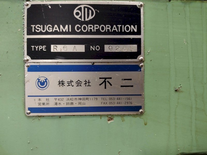 1.75&quot; TSUGAMI MODEL #R6A 2-ROLL CYLINDRICAL THREAD ROLLER: STOCK #16215