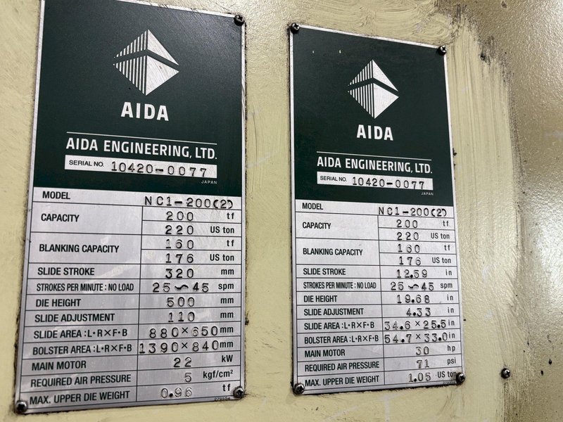 220 TON AIDA MODEL #NC1-200(2) GAP FRAME PRESS, WITH 9.84&quot; STROKE: STOCK #22202