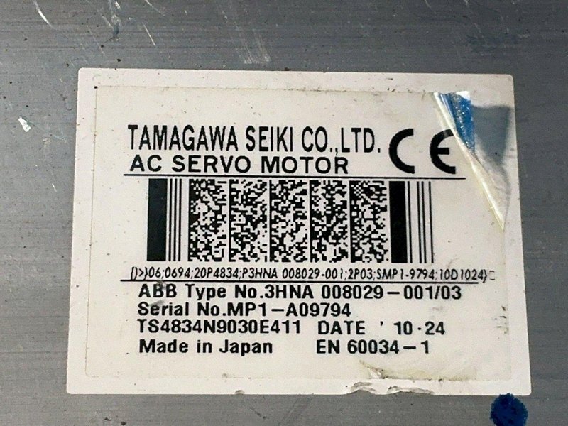 TAMAGAWA SEIKI SMARTSYN AC SERVO MOTOR   -  3HNA008029-001 / TS4834N9030E411