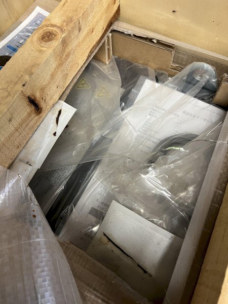 Brand New in Crate DMG Mori Oil Chiller Unit U07141A03