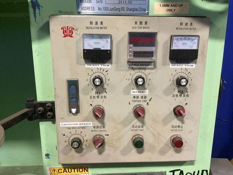 Secri Double-deck Package Paper Machine - Zd-630