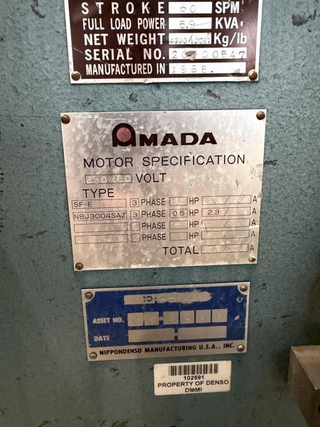 78" X .250" AMADA M–2060 MECHANICAL SQUARING SHEAR. STOCK # 1001225