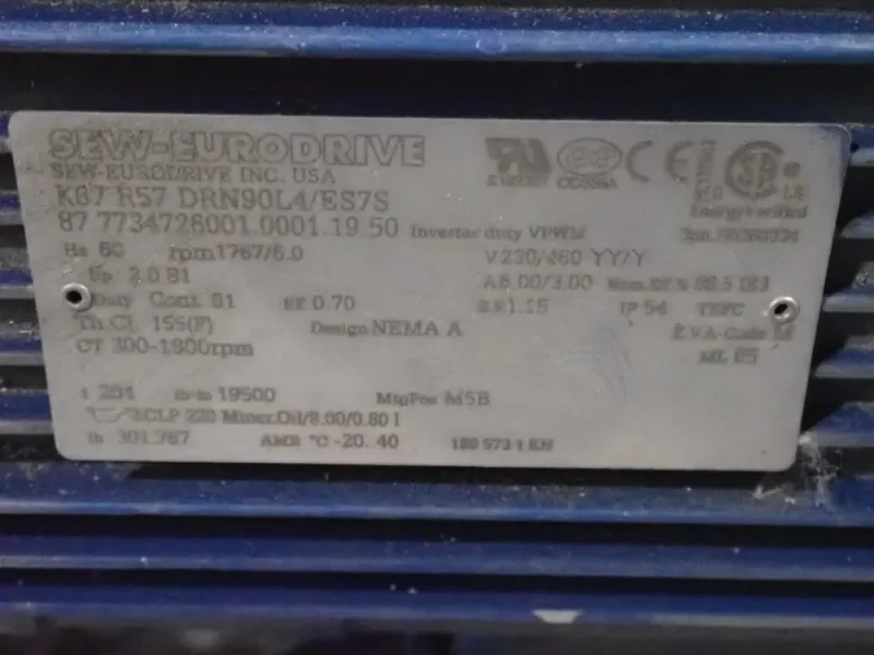 SEW EURODRIVE 2 HP GEAR DRIVE  -  KA87B/A