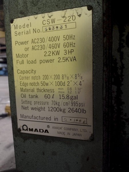 8&quot; X 8&quot; X 1/8&quot; AMADA MODEL #CSW-220 DUAL HEAD CORNER NOTCHER &amp; COPER: STOCK #10339
