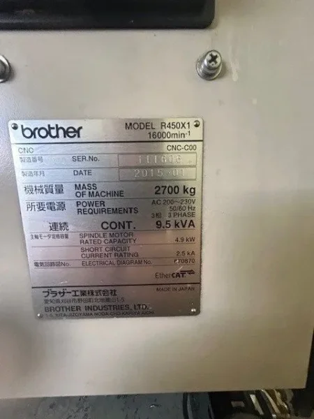 BROTHER SPEEDIO R450X1 CNC Machining Center 2015’ #7702