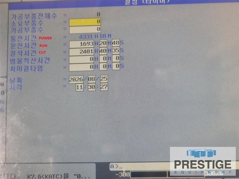 Machining Centers Horizontal CNC