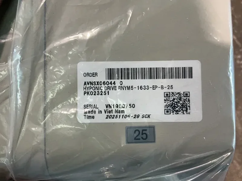 SUMITOMO HEAVY INDUSTRIES, INC. 5 HP GEAR DRIVE  -  RNYM5-1633-B-25