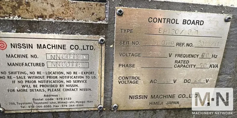 SNK Nissin BP130-3.0 CNC Table Type Horizontal Boring Mill, 2012