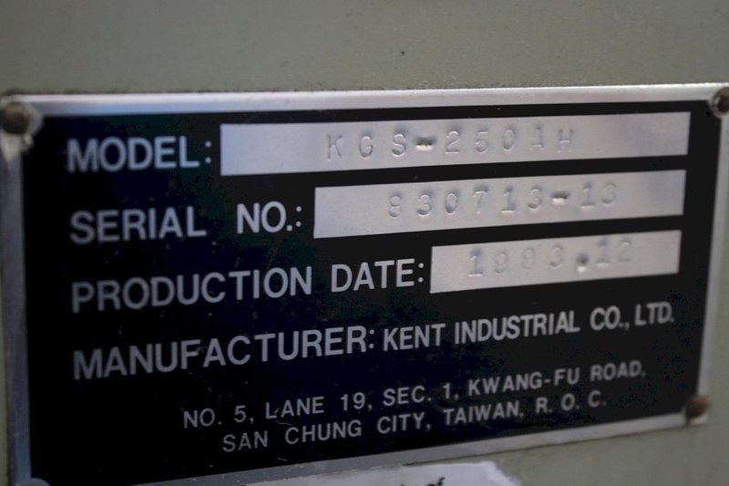 8" X 20" KENT MODEL #KGS250AH HORIZONTAL SURFACE GRINDER: STOCK #74990