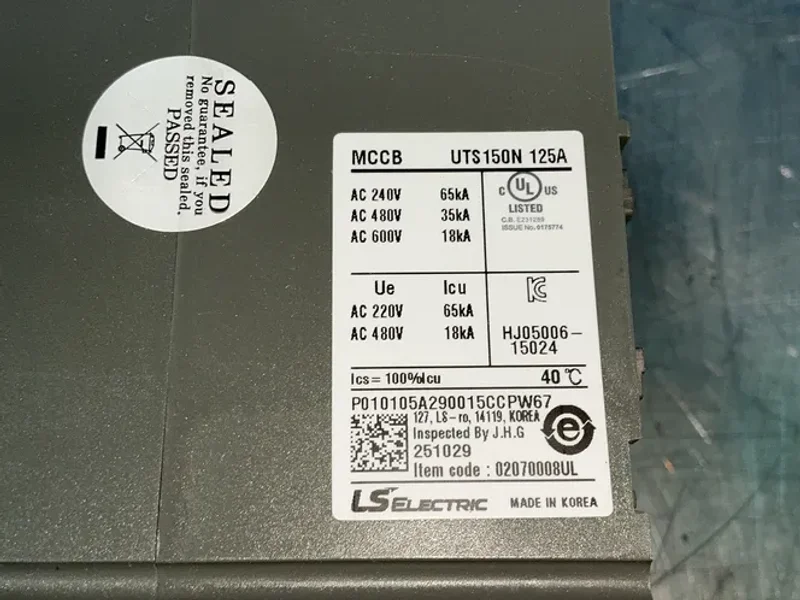 LS ELECTRIC 125 AMP UTS150N MOLDED CASE CIRCUIT BREAKERS  -  02070008UL