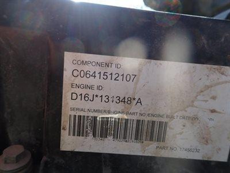 2020 Volvo A45G 352339