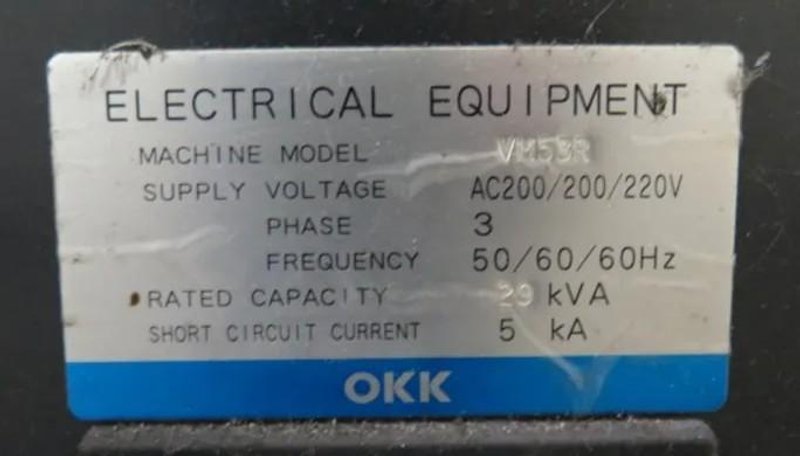 OKK VM53R Used CNC Vertical Machining Center For Sale, 2014