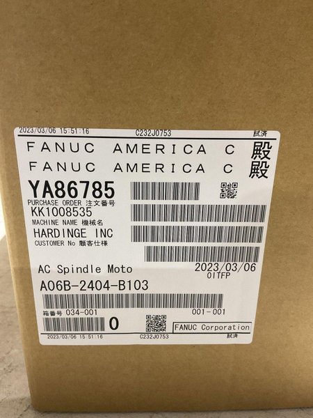FANUC SPINDLE MOTOR A06B-2404-B103 NEW IN BOX
