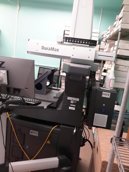 Zeiss Duramax 5/5/5 CMM For Sale, 2021