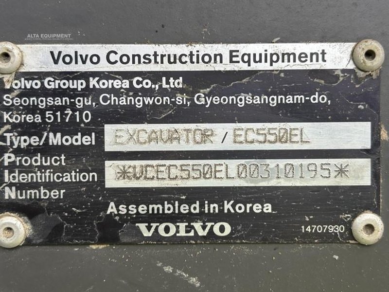 2023 Volvo EC550EL Stock #310195