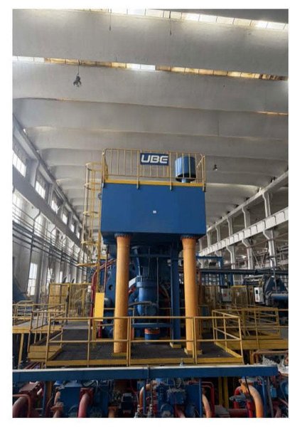 One Used 6800 MT UBE Aluminum Extrusion Press (14594)