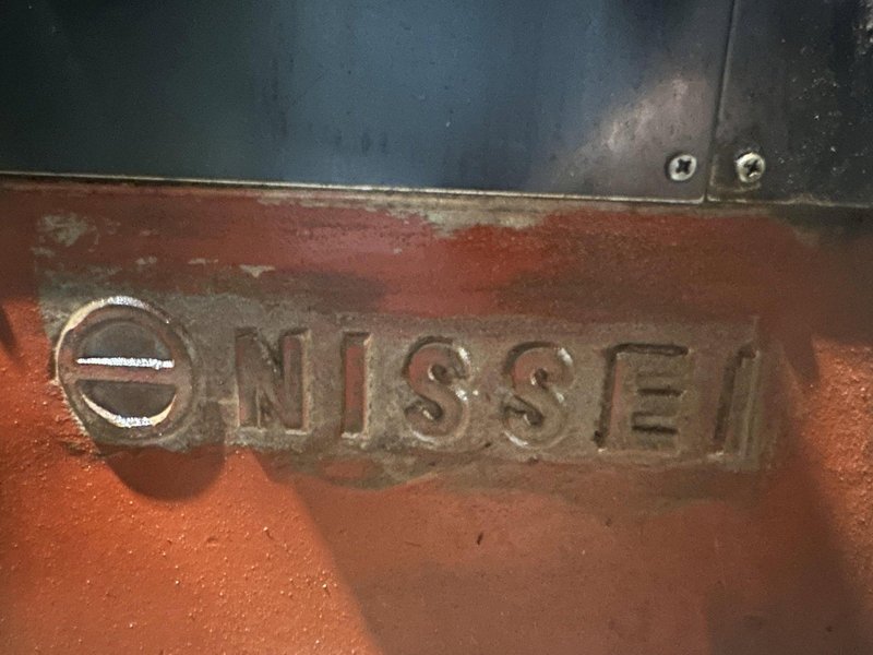 16 TON NISSEI MODEL #FA16 2-DIE INFEED THREAD ROLLER : STOCK #19733