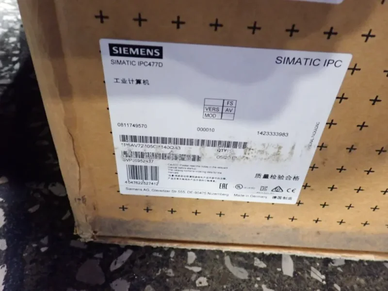 SIEMENS 15" CONTROL PANEL  -  SIMATIC IPC477D