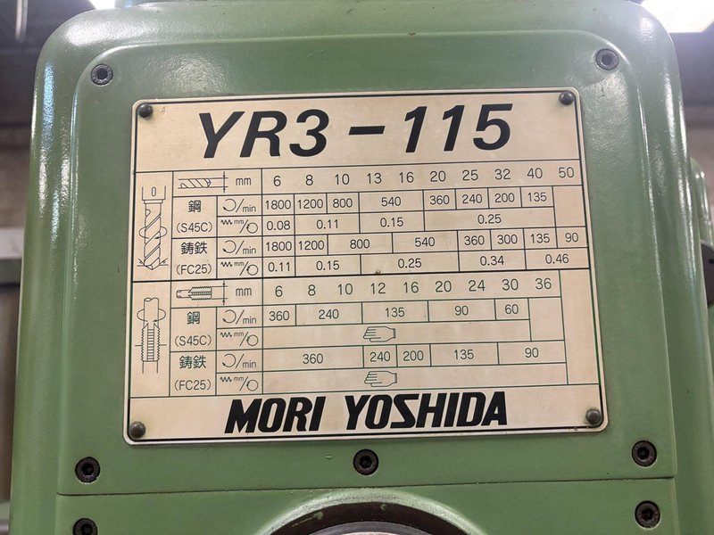 Mori Seiki / Yoshida Model YR3-115 Radial Arm Drilling Machine