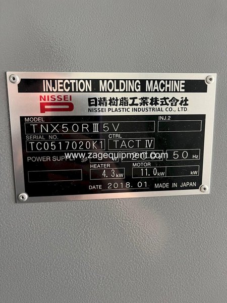 Nissei Used TNX50RIII5V Vertical Injection Molding Machine, Rotary Table, 53 US Ton, 1.66 oz.,  Yr. 2018