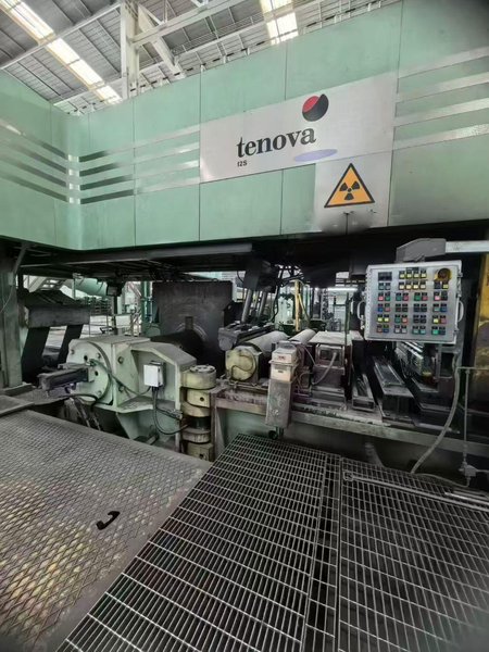 ZR22BE-52 TENOVA I2S 20-High Sendzimir Reversing Rolling Mill (14686)