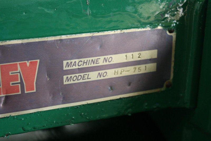 4-3/4' HARLEY RECEDING DIE HEAD PIPE THREADER:  STOCK # 66316