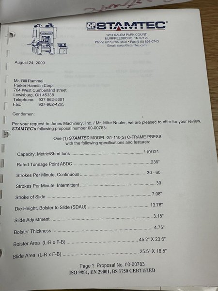 110 TON STAMTEC (NEW 2000) MODEL #G1-110 GAP FRAME PRESS, 7" STROKE: STOCK #19948