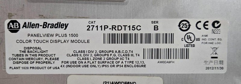 ALLEN BRADLEY 2711P-T15C4D2 PANELVIEW PLUS 1500 SER A USED