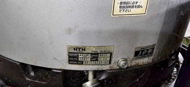 Sanmei THI-12R Incline Thread Roller