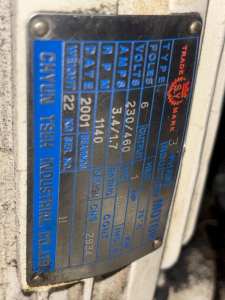 8" X 18" CHEVALIER MODEL #FSG-3A818 3 AXIS HORIZONTAL SURFACE GRINDER: YOBRO 24155