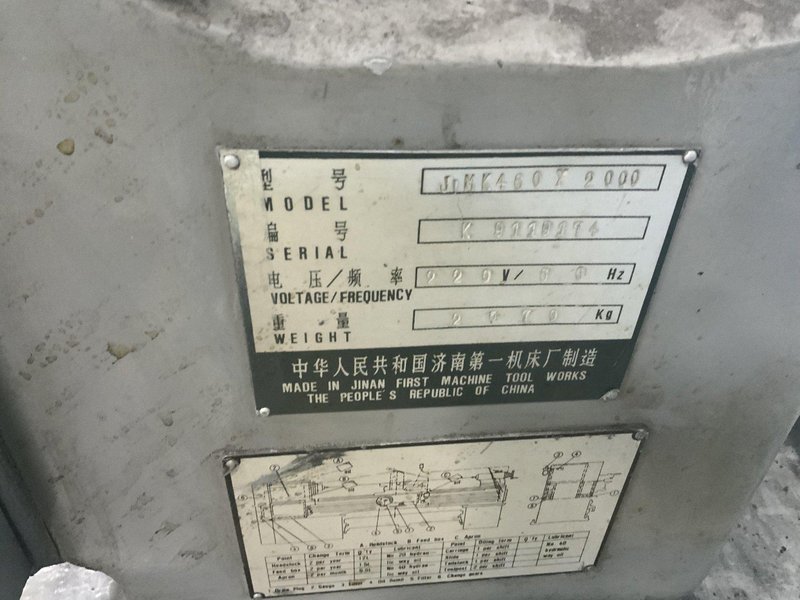 18" X 80" ACRA-TURN LATHE: STOCK #80805