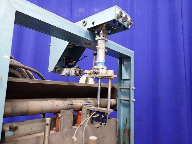 SPIRO AMERICA GORELOCK MODEL #AR640 MACHINE: YOBRO #25070