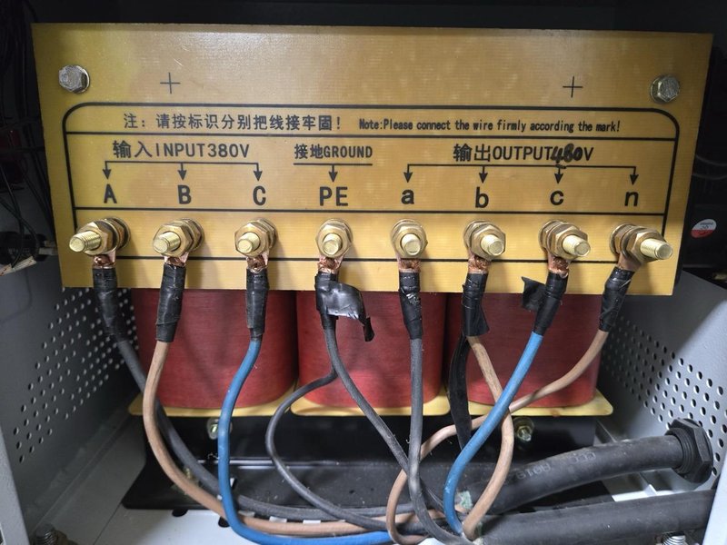 Shanghai Huacheng 180N Form Fill and Seal Machine, 2020