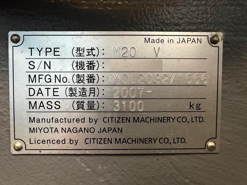 Citizen Cincom M20V CNC Swiss Type Automatic Lathe – Bar Feeder