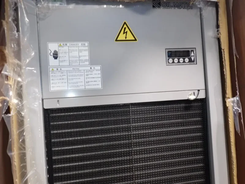 KANTO SEIKI OIL COOLER