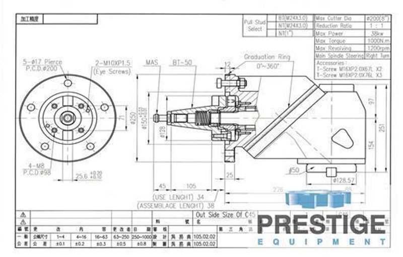 YANG Universal Milling Head, Brand New