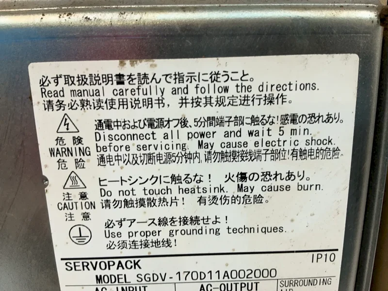 YASKAWA SERVOPACK   -  SGDV-170D11A002000