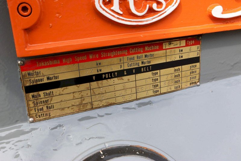 .444&#039; TAKASHIMA HIGH SPEED WIRE STRAIGHTENING &amp; CUTOFF: STOCK #70798