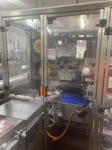 Cypack Multipack 35 Tape Machine, 2021