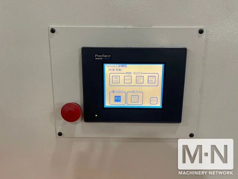 Fortune V-Turn IV200 CNC Lathe, 2004