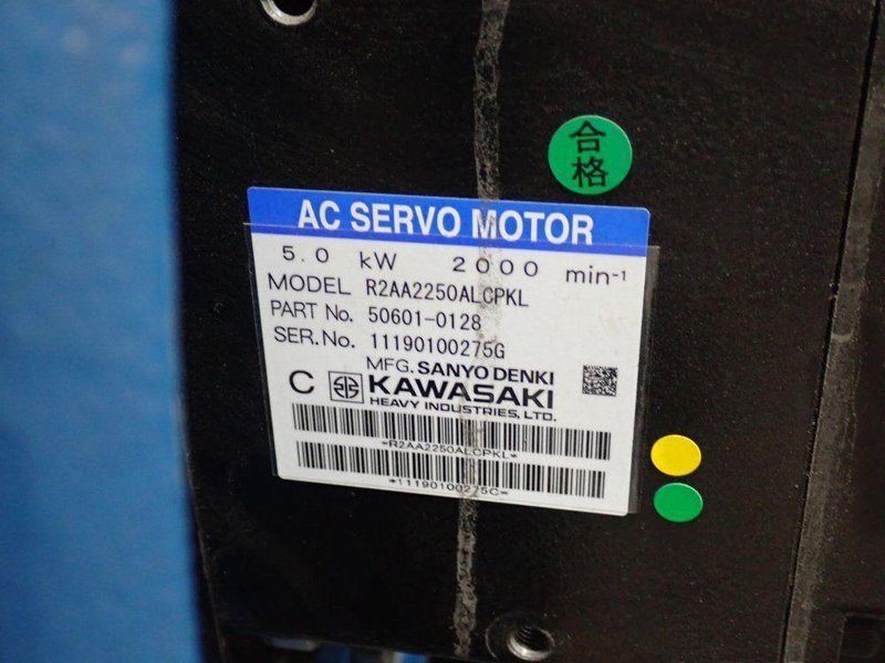 KAWASAKI 200KG ROBOT  -  BX200X C