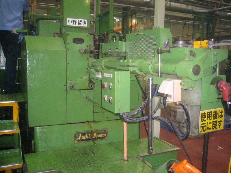 1/2&quot; Asahi Okuma Model ORH-120 2 Die 3 Blow Cold Header 