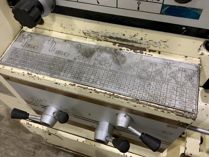 JET #1660-3PGH GAP BED ENGINE LATHE: STOCK #80918