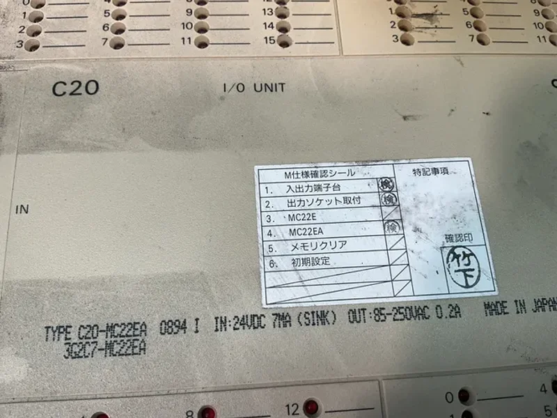 OMRON LOGIC CONTROLLER UNIT   -  C20-MC22EA