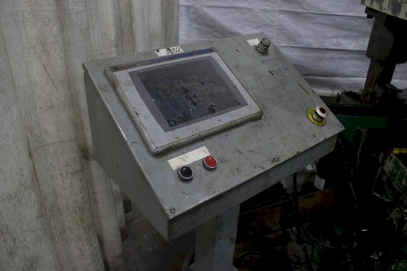 150 TON TISHKEN CUTOFF PRESS: STOCK #76415