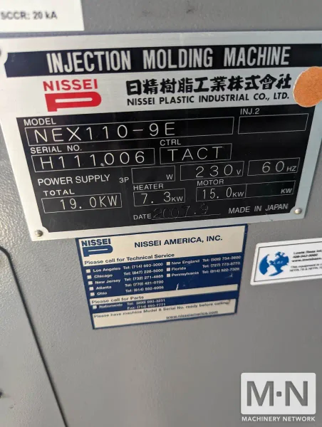 121 TON 3 OZ NISSEI MODEL NEX110-9E INJECTION MOLDING MACHINE MFG 2007
