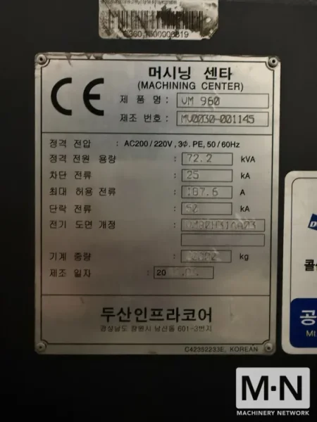 Doosan VM960 CNC Vertical Machining Center, 2011